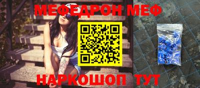 гашик Можга