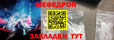 гашик Можга