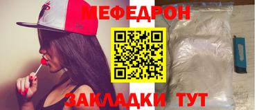гашишное масло Можайск