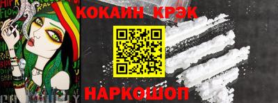 гашик Можга