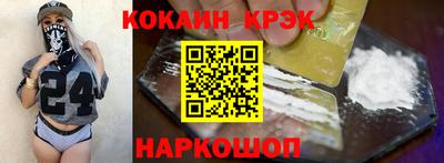 гашик Можга