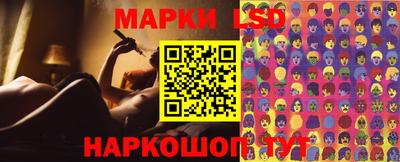 гашик Можга
