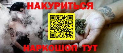 гашик Можга