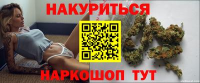 МДМА Моздок