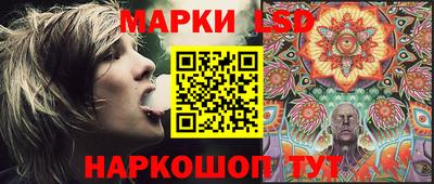 МДМА Моздок