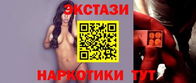 гашик Можга