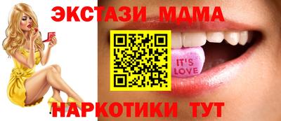 гашик Можга