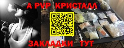 гашик Можга