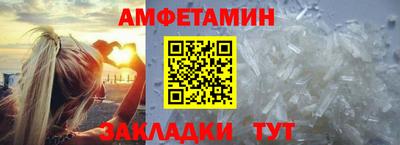МДМА Моздок