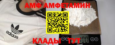МДМА Моздок