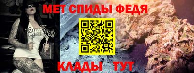 гашик Можга