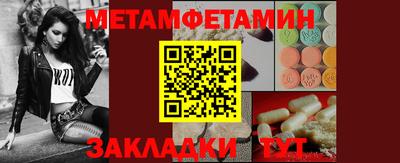 гашик Можга