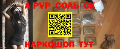гашик Можга