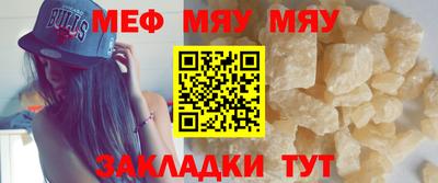 МДМА Моздок
