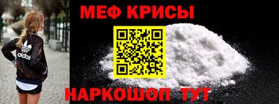 МДМА Моздок