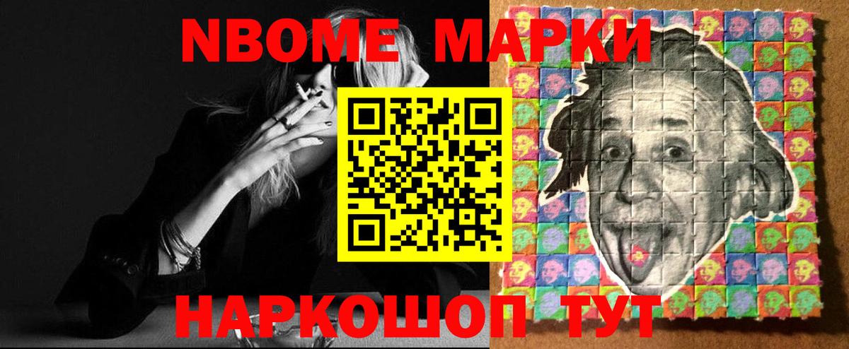ЛСД экстази ecstasy  Вход с VPN  Лсд 25 экстази кислота  Ханты-Мансийск 